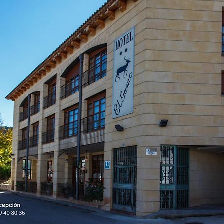 Hotel El Gamo Tragacete Dış mekan fotoğraf